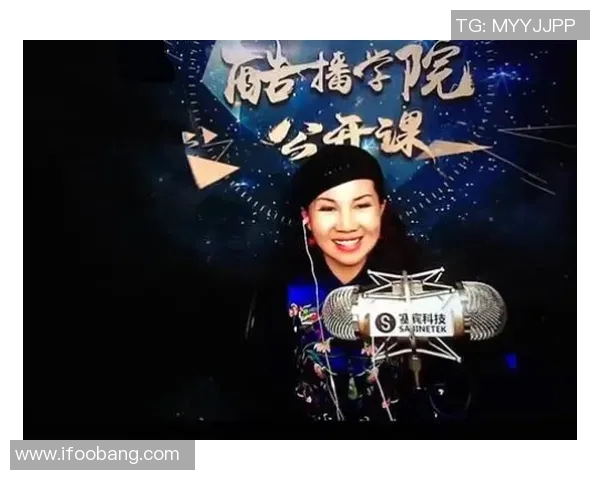 hao直播间:揭秘精彩赛事直播的四大魅力 hao直播间:揭秘精彩赛事直播的四大魅力