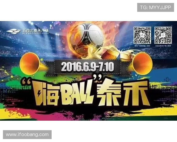 上海足球队荣登足球战术排行榜第一名引领全国球队新风潮 上海足球队荣登足球战术排行榜第一名引领全国球队新风潮